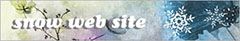 SNOW Web Site