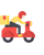 発送