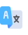 言語